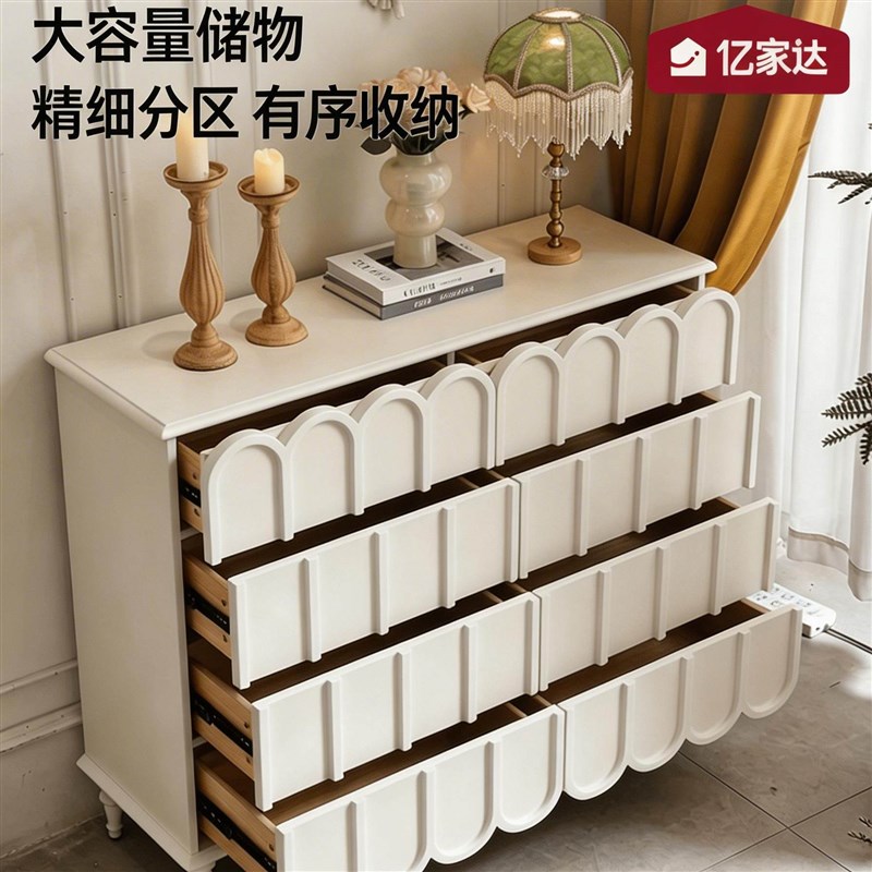 主卧室斗柜抽屉式多层奶油风电视旁落地客厅沙发床尾靠墙收纳储物