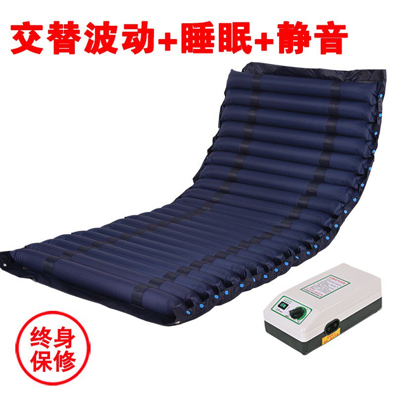 精选医用防褥疮气床垫医院单人波动充气垫床卧床老人瘫痪病人家用