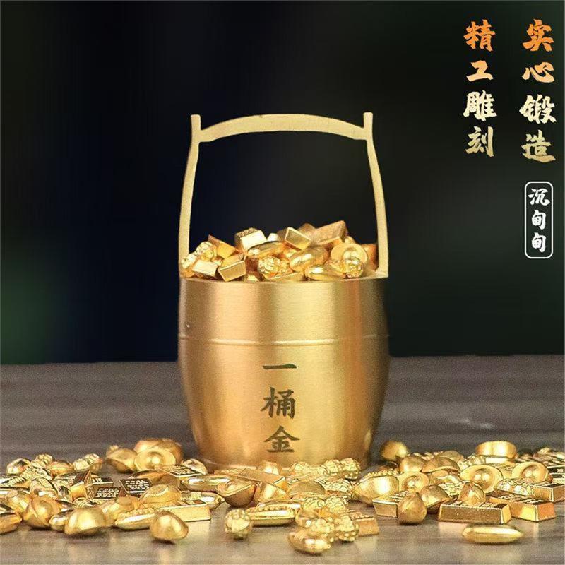 财神一桶金摆件黄铜聚宝盆纯铜一桶江山招财聚财办公室桌面装饰品