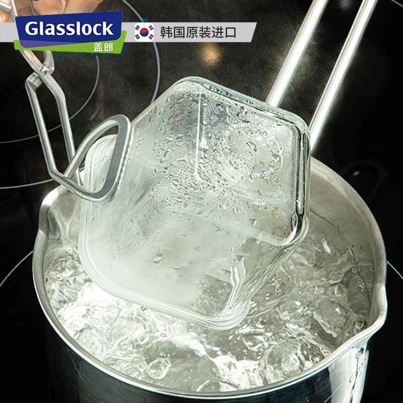 Glasslock进口玻璃燕窝分装保鲜盒冷冻盒辅食盒密封储存盒酱料盒