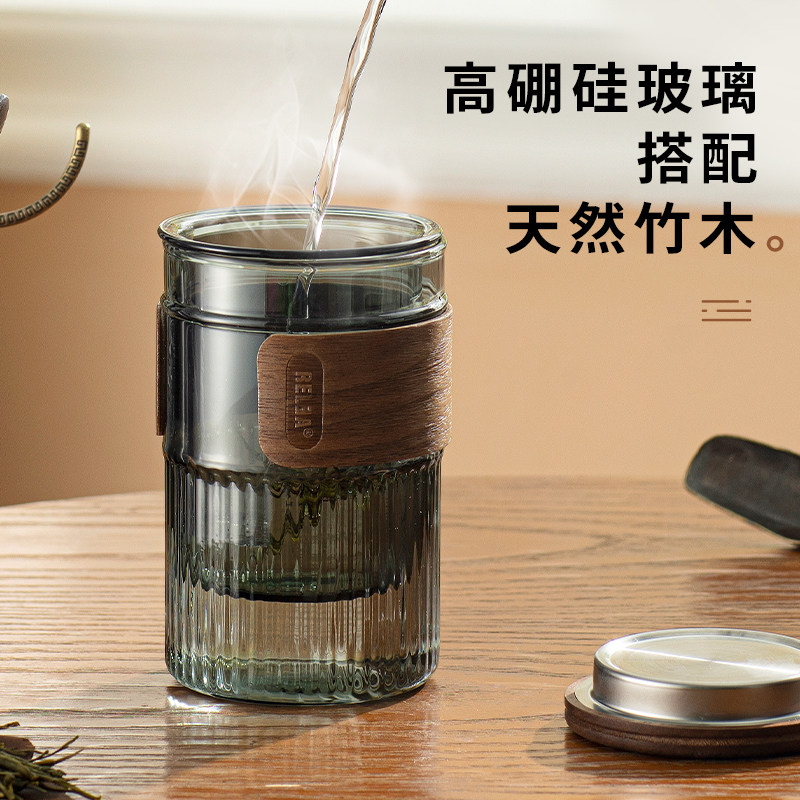 精选玻璃杯女水杯茶水分离泡茶杯个人专用杯子喝水茶杯男士耐高温,餐饮具,玻璃杯,淘宝优惠券,粉丝福利购,淘宝优惠卷