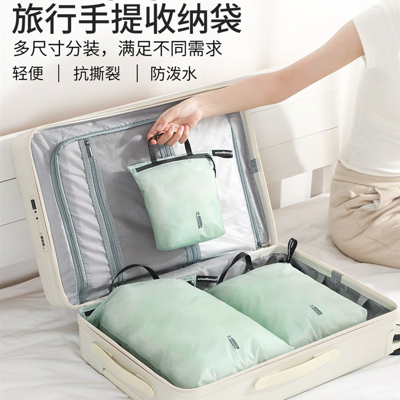 旅行脏衣袋行李箱收纳袋贴身衣物收纳包内衣浴巾防水出差分装袋