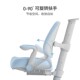 七色花儿童学习椅家用矫正坐姿座椅学生靠背椅子可升降书桌写字椅