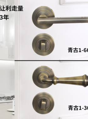 暗门隐形门锁藏装背景室内灰金青古黑色单面卧室藏式把手无带钥匙