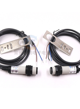 CNTD昌得感应传感器光电开关CGY18E-T5NA M18圆柱形对射型直流5米