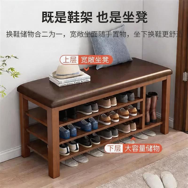 中式门口换鞋凳家用可坐一体鞋架简约入户多层穿鞋凳子玄关鞋柜子