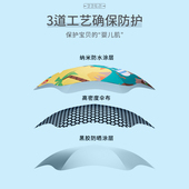 KK树儿童雨伞男童女孩小学生晴雨两用伞女童幼儿园宝宝长柄伞圆角