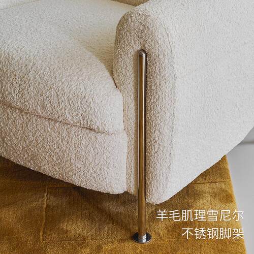 grado格度汉堡休闲椅客厅阳台单人型懒人雪尼尔设计师简约沙发椅