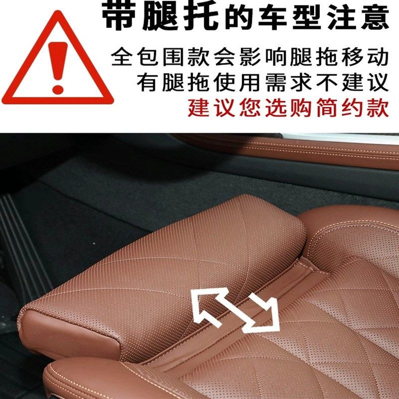 精选零跑C10/C16/T03/S01/C11汽车坐垫四季通用纳帕皮透气座椅通,汽车用品/电子/清洗/改装,通用座套/座垫,淘宝优惠券,粉丝福利购,淘宝优惠卷