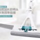 美丽雅大器大时代吸水海绵拖把大号对折式 家用地拖把免手洗不锈钢