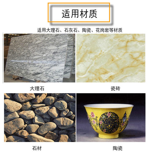 电镀金刚石锯片230大理石磨盘瓷砖玻璃打磨云石片满天星切割片