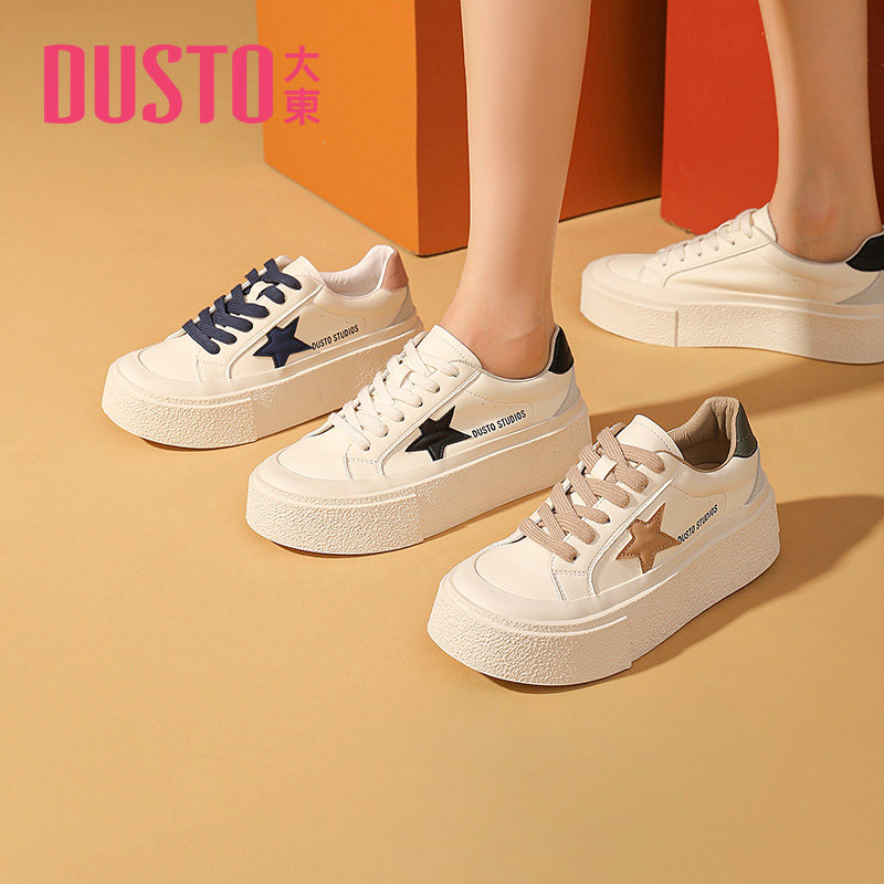 大东时尚板鞋女2023春季新款休闲风中跟平底小白鞋圆头女鞋0693