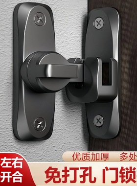 免打孔加厚通用卡扣卫生间简易仿