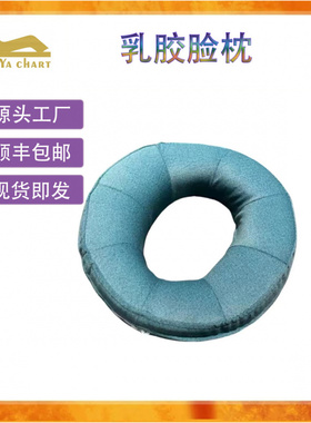 专用美甲足浴桌子美甲店洗脚按摩