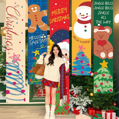 圣诞节氛围布置场景装饰挂布