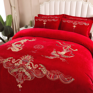 高档结婚床上用品红色四件套冬季 牛奶绒珊瑚绒婚庆龙凤喜被套加绒