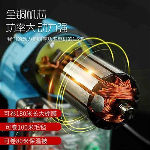 大棚卷膜器电动卷帘机养殖场温室大棚配件自动放风机升降机包实用