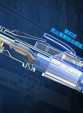 超五5六类带锁POE供电网线电脑宽带百兆红色锁扣跳线服务器