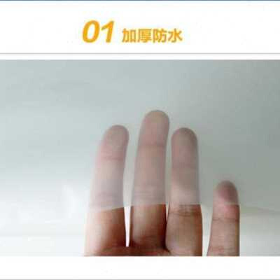 厂销鸣固 PE大棚膜 透明塑料布塑料薄膜 农用蔬菜温室无滴膜PO膜