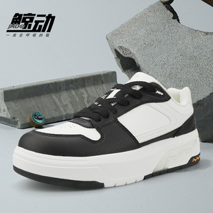鲸动黑白熊猫板鞋男女特斯拉阀呼吸透气运动鞋厚底增高百搭小白鞋
