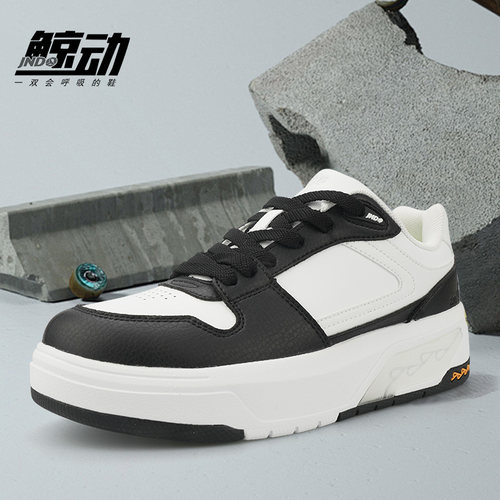 鲸动黑白熊猫特斯拉阀呼吸板鞋