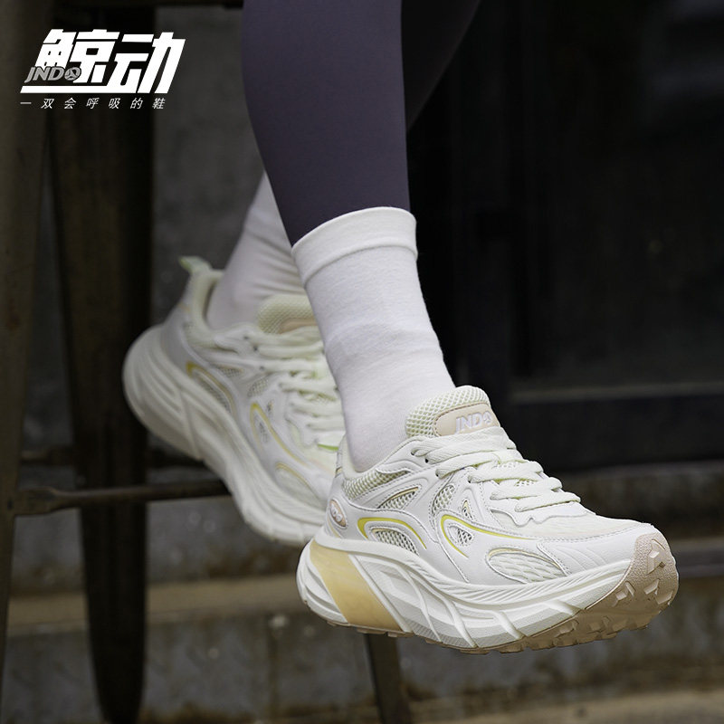 呼吸鞋女鞋男鞋透气缓震运动休闲鞋情侣款复古增高厚底老爹鞋,女鞋,老爹鞋,淘宝优惠券,粉丝福利购,淘宝优惠卷