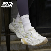 复古增高厚底老爹鞋 呼吸鞋 透气缓震运动休闲鞋 情侣款 女鞋 男鞋