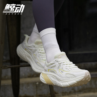 呼吸鞋女鞋男鞋透气缓震运动休闲鞋情侣款复古增高厚底老爹鞋