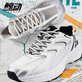 老爹鞋 复古跑步鞋 男女鞋 底透气运动休闲鞋 子 特斯拉阀鞋 鲸动25新款