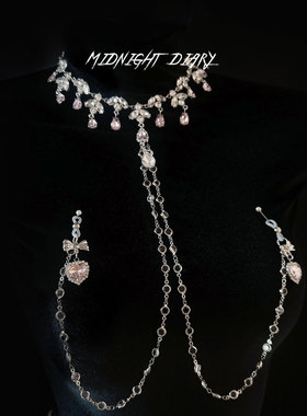 Midnight Diary粉钻爱心身体链草莓夹皮筋挂链女项圈胸链精致礼物
