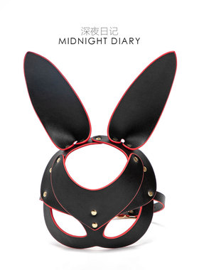 Midnight Diary兔女郎狐狸兔子猫咪面具眼罩氛围感角色扮演道具