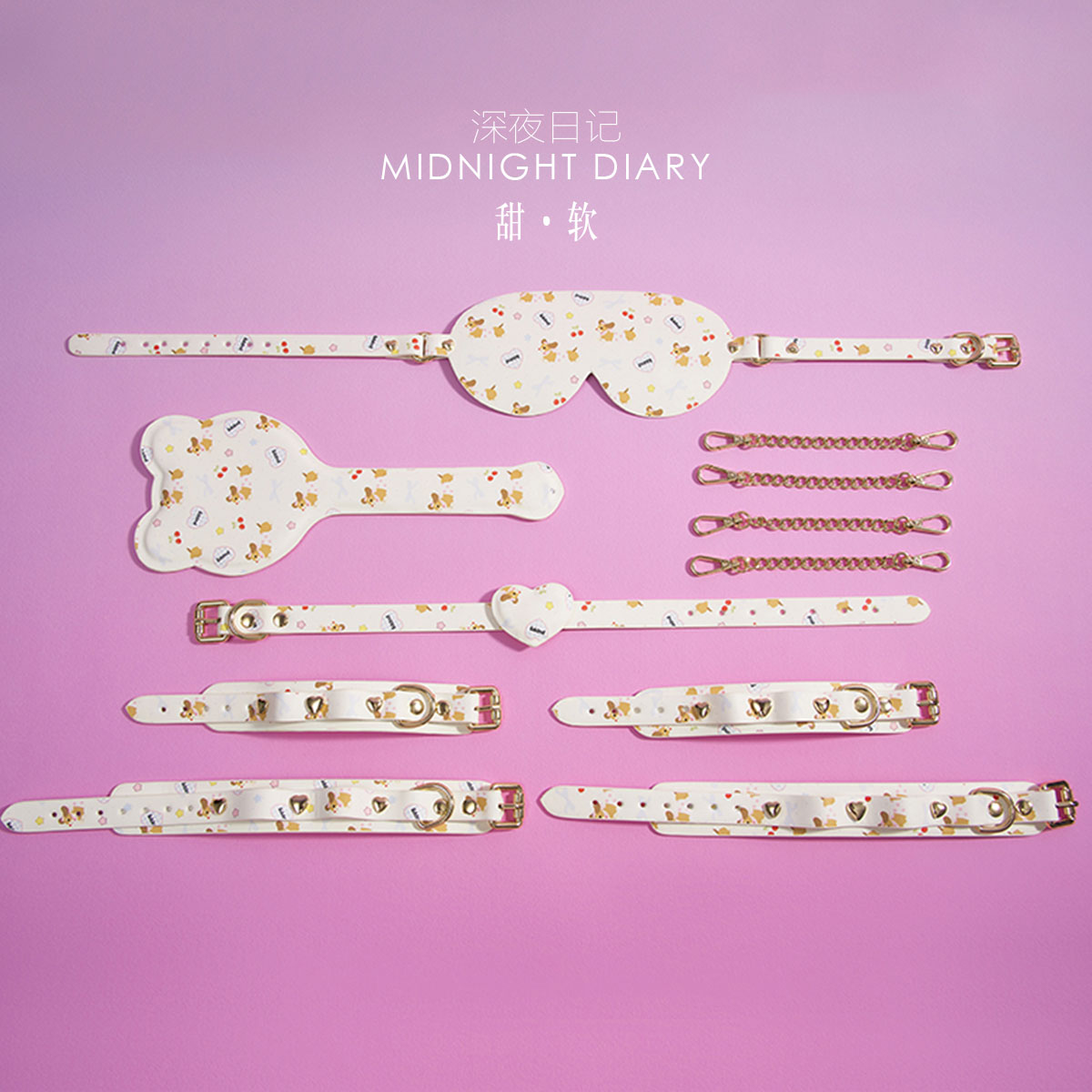 Midnight Diary小狗印花可爱少女项圈眼罩皮拍手环新手PUPPY套装