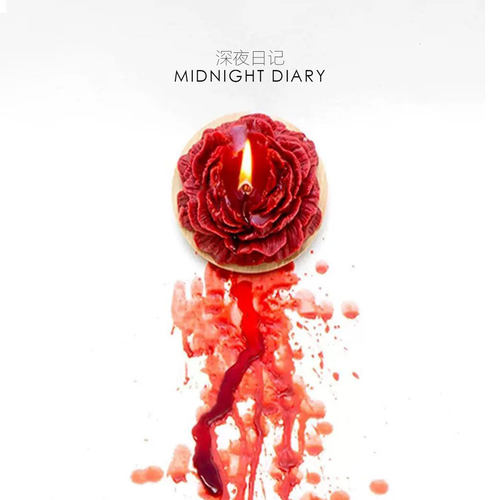 Midnight Diary低温蜡烛玫瑰牡丹香薰蜡烛42度新手天然安全不伤肤