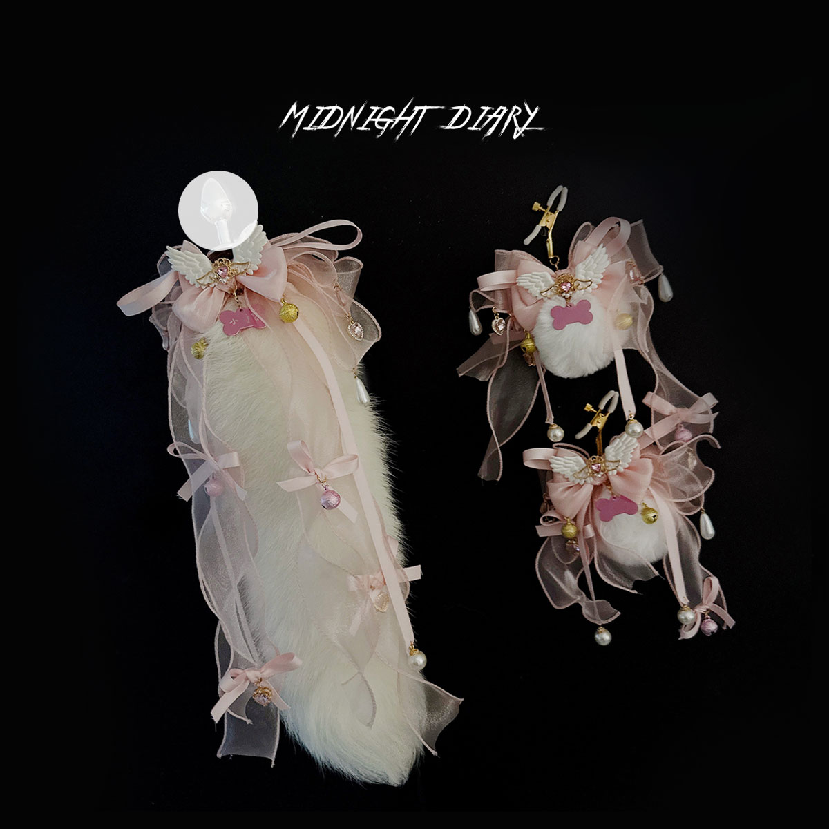 Midnight Diary原创手作蝴蝶结蕾丝真狐狸毛尾巴插件葡萄夹礼物