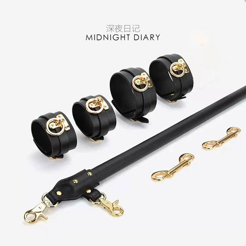 Midnight Diary一字杆固定分腿撑杆套装禁锢手脚铐演出道具外出k9