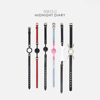 Midnight Diary高端皮革硅胶口咬球堵嘴球合集
