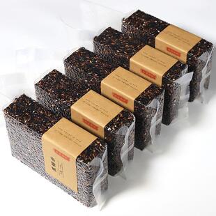 东北血糯米黑糯米正宗紫米新米农家五谷杂粮黏米粘米豆包粽子专用