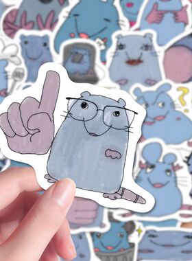超可爱披萨塔老鼠贴纸紫色耗子布瑞克鼠鼠表情包DIY手机壳贴画