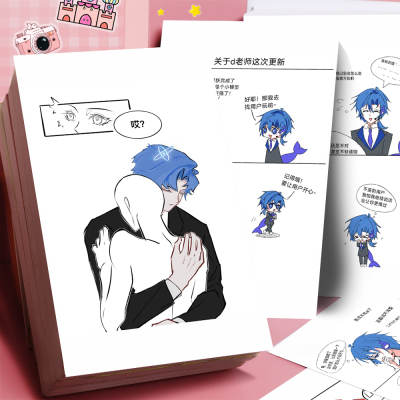 36大张DeepSeek小短漫贴纸oc代餐灵感素材模板同人小漫画装饰贴画