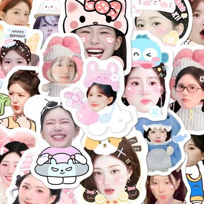 赵露思可爱大头表情包贴纸明星周边手账素材diy装饰手机壳贴画
