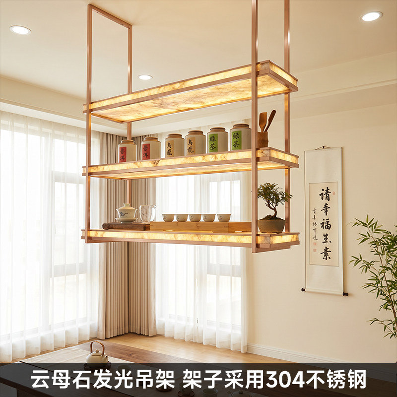 定制不锈钢亚克力发光吊架吧台家用云母石酒架图片