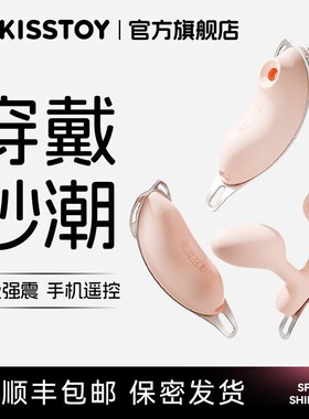 迷路穿戴女生玩具新手大学生成人解压神器宿舍学生静音无聊小玩具