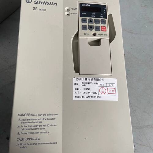 询价士林变频器 30KW可维修