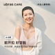 ubras CARE益彼乳腺术后专用棉感前开扣可置义乳胸罩文胸内衣
