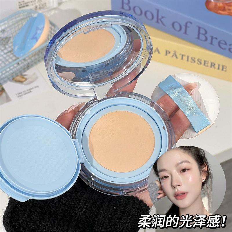 气垫BB霜轻薄遮瑕保湿持久不脱妆