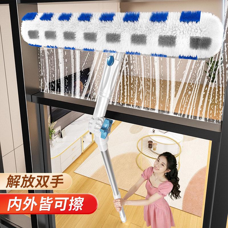 博仕奥擦玻璃神器高层窗外家用双面窗户家政专用清洁工具长刮水器