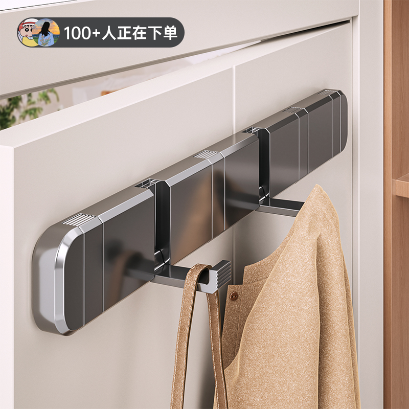 门后隐形挂钩强力承重