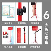 谱架便携式 折叠专业乐谱架古筝大小提琴钢琴吉他家用儿童架子鼓台