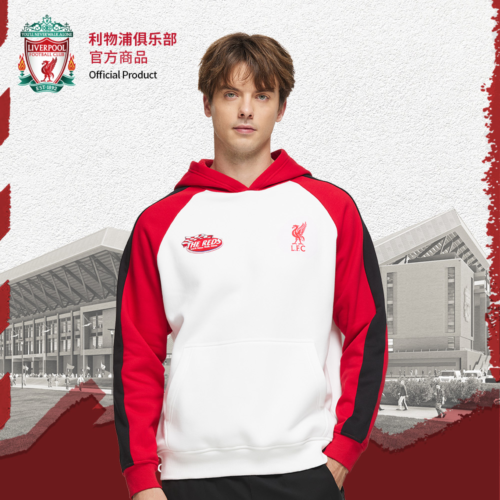 拼色漫画加绒卫衣利物浦