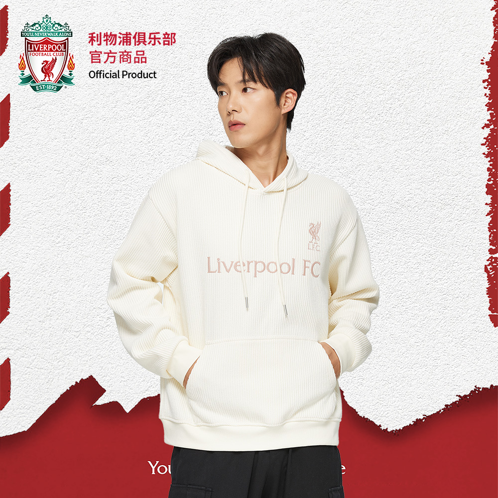 针织衫连帽毛衣利物浦